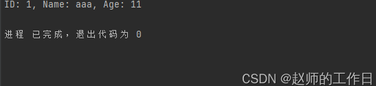 2024-06-05T05:45:36.png