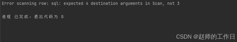 2024-06-05T05:45:51.png